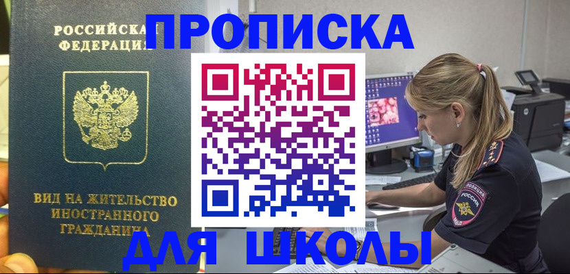форма 3 в Суздали
